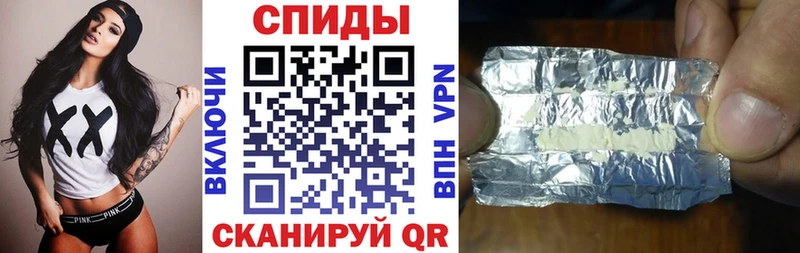 Амфетамин 98%  Сочи 