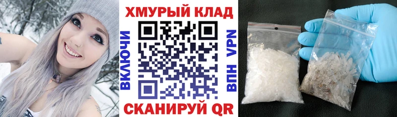 ГЕРОИН гречка Сочи