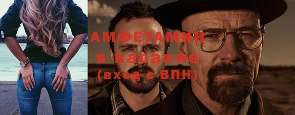 apvp Алзамай