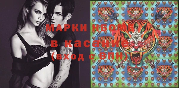 apvp Алзамай