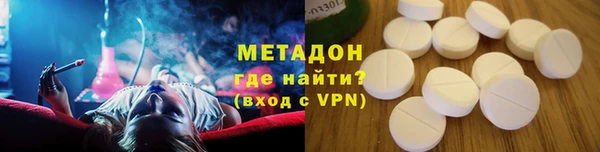 apvp Алзамай