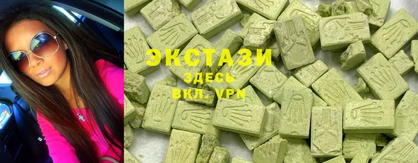 марки lsd Алексин