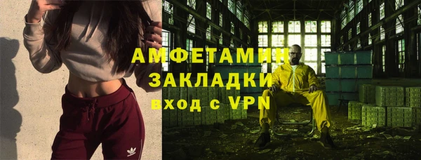 марки lsd Алексин