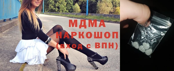 apvp Алзамай