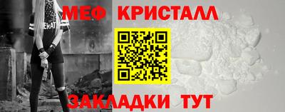 скорость mdpv Пушкино