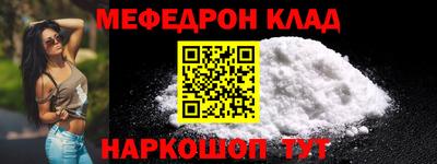 дурь Пугачёв