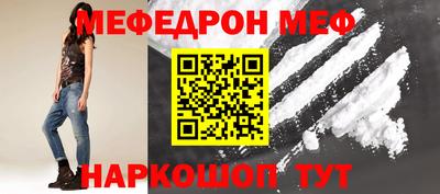кокс Пенза