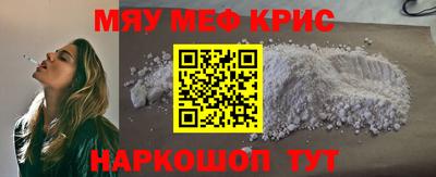 кокс Пенза