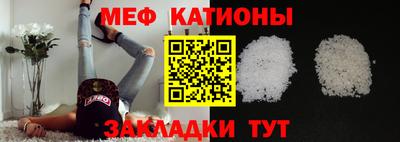дурь Пугачёв
