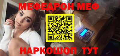 не бодяженный Первоуральск