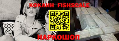 спиды Пыть-Ях
