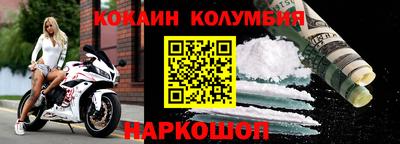скорость mdpv Пушкино
