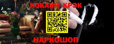 ALPHA-PVP Партизанск