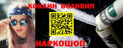 ALPHA-PVP Партизанск