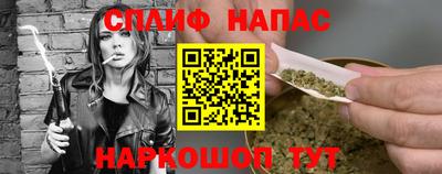 не бодяженный Первоуральск