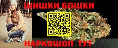 дурь Пугачёв