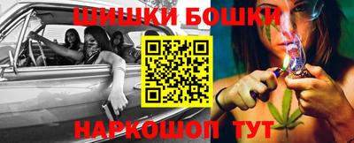 скорость mdpv Пушкино