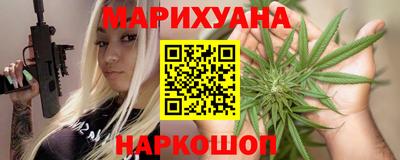 ALPHA-PVP Партизанск