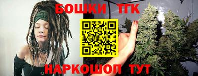 ALPHA-PVP Партизанск