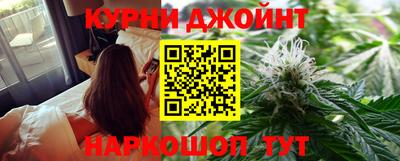 кокс Пенза