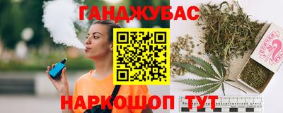 скорость mdpv Пушкино