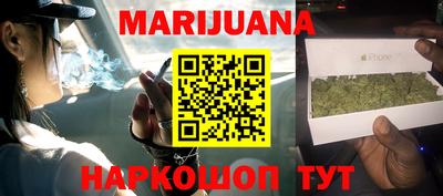 скорость mdpv Пушкино