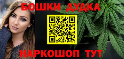 дурь Пугачёв