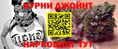 ALPHA-PVP Партизанск