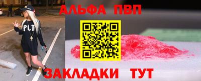 не бодяженный Первоуральск