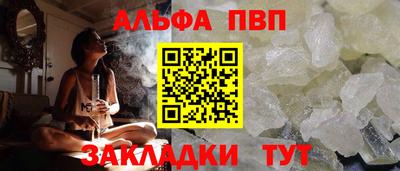 дурь Пугачёв
