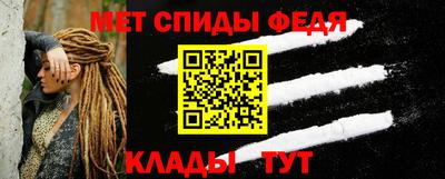 скорость mdpv Пушкино