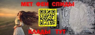 кокс Пенза