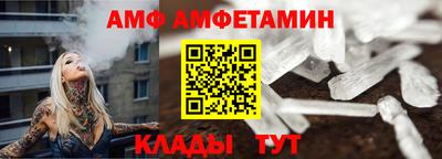 дурь Пугачёв