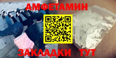 дурь Пугачёв