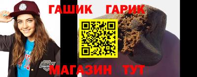 ALPHA-PVP Партизанск