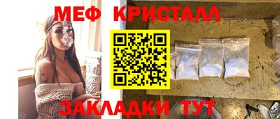 дурь Пугачёв