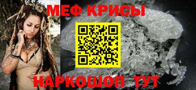 спиды Пыть-Ях