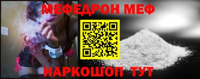дурь Пугачёв