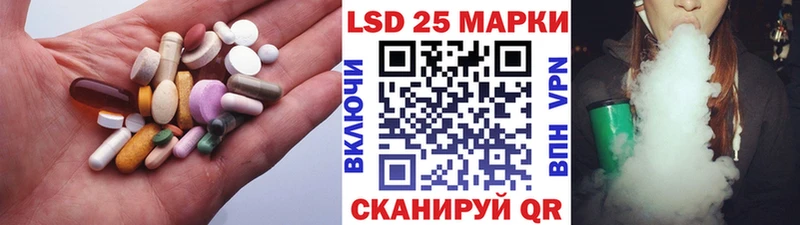 kraken ТОР  купить закладку  Сочи  Лсд 25 экстази кислота 