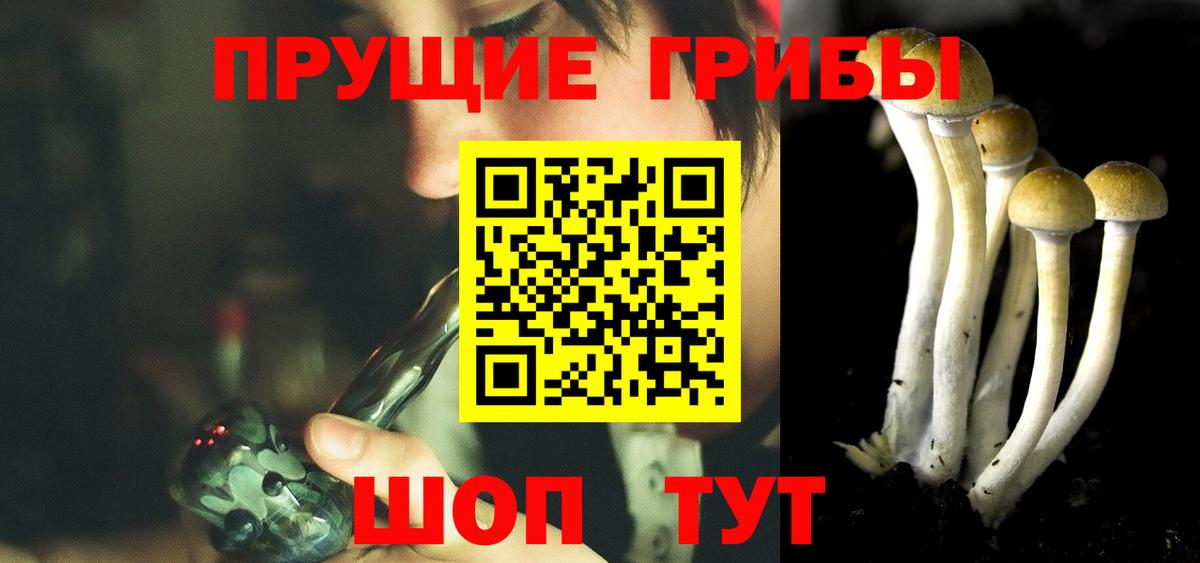 Гашиш  Вход с VPN  Экстази  Меф кристаллы  Сочи  МАРИХУАНА 